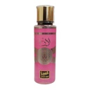 ميموا سبلاش لارا - Memwa Splash Lara (250ml)