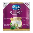 مينك دويتو - Mink Duetto 120Psc (10ml+10ml, Garlic, without)