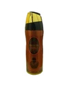 مينى كريستال سبراى - Mini Crystal Spray (Woman, 200ml, Passion Girl, No:D1034)