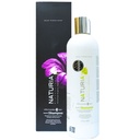 ناتوريا شامبو - Naturia Shampoo