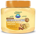 نايتشرز باونتى ماسك - Natures Bounty Mask (Mask, 300g, Argan)