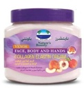 نايتشرز باونتى ماسك - Natures Bounty Mask (Moisturizer, 300g, peach)