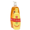 نونو شامبو - Nunu Shampoo (1L, +Condaitioner 300ml)