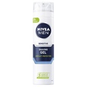 نيفيا حلاقة - Nivea Shaving (Fom, 200ml, Sensitive)