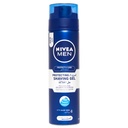 نيفيا حلاقة - Nivea Shaving (Gel, 200ml, Protect&Care)