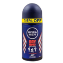 نيفيا رول اون رجالى - Nivea Roll On Men (50ml, Dry Impact, discount 15%)