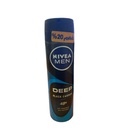 نيفيا سبراى رجالى - Nivea Spray Men (150ml, Deep Black Carbon Beat, discount 20%)