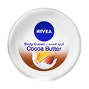 نيفيا سوفت - Nivea Soft (200ml, Cocoa Butter, without)