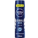 نيفيا مزيل - Nivea Deodorant (Spray, men, 150ml, Cool Kick, Save 10 EGP)