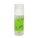 نيكسو جيل بعد الشمس - Nexo Gel After Sun (50ml)