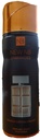 نيو ان بى سبراى - New NB Spray (men, 200ml, Orange)
