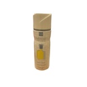 نيو ان بى سبراى رجالى - New NB Spray Men (200ml, White Mountain)
