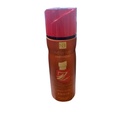 نيو ان بى سبراى نسائى - New NB Spray Woman (200ml, B Rouge)