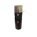 نيو ان بى سبراى نسائى - New NB Spray Woman (200ml, Angel)