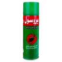 نيو بيروسول - New Pyrosol (Crawling, 300ml)
