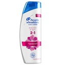 هيد&شولدرز شامبو - Head&Shoulders Shampoo (400ml, 2×1 Smooth&Silky, without)