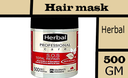 هيربل بروفيشينال حمام كريم - Herbal Professional Hair Mask (500ml)
