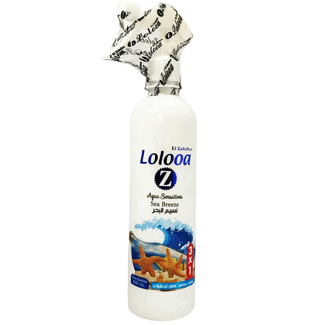 لولوا ملطف جو نسيم بحر - Loloaa Air Freshener Sea Breeze (500ml)