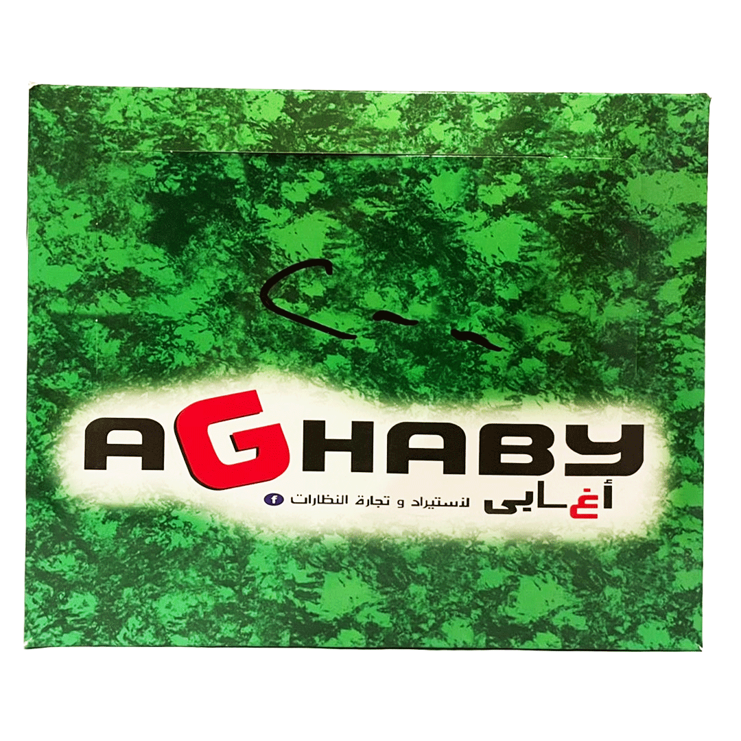 اغابى نظارات قراءة - Aghaby Reading Glasses 