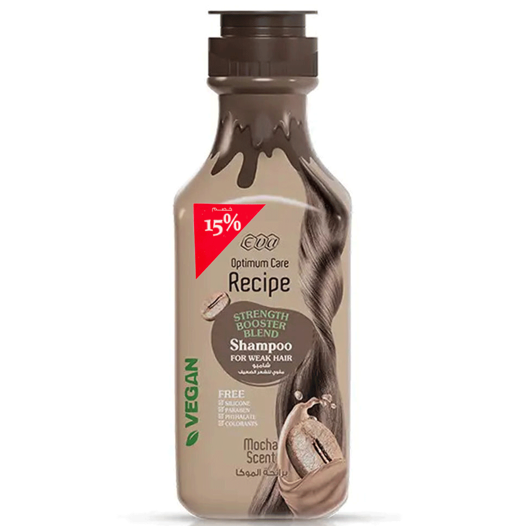 ايفا اوبتيموم كير ريسبى شامبو موكا خصم 15% - Eva Optimum Care Recipe Shampoo Mocha Offer 15%