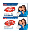 لايف بوى صابون عناية ناعمة - LifeBuoy Soup Mild Care 165g 4Psc