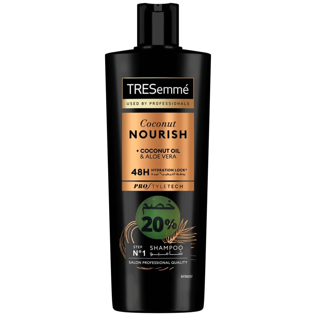 تريسمى شامبو جوز هند & صبار خصم 20% - TRESemme Shampoo Coconut Oil & Aloe Vera Offer 20%