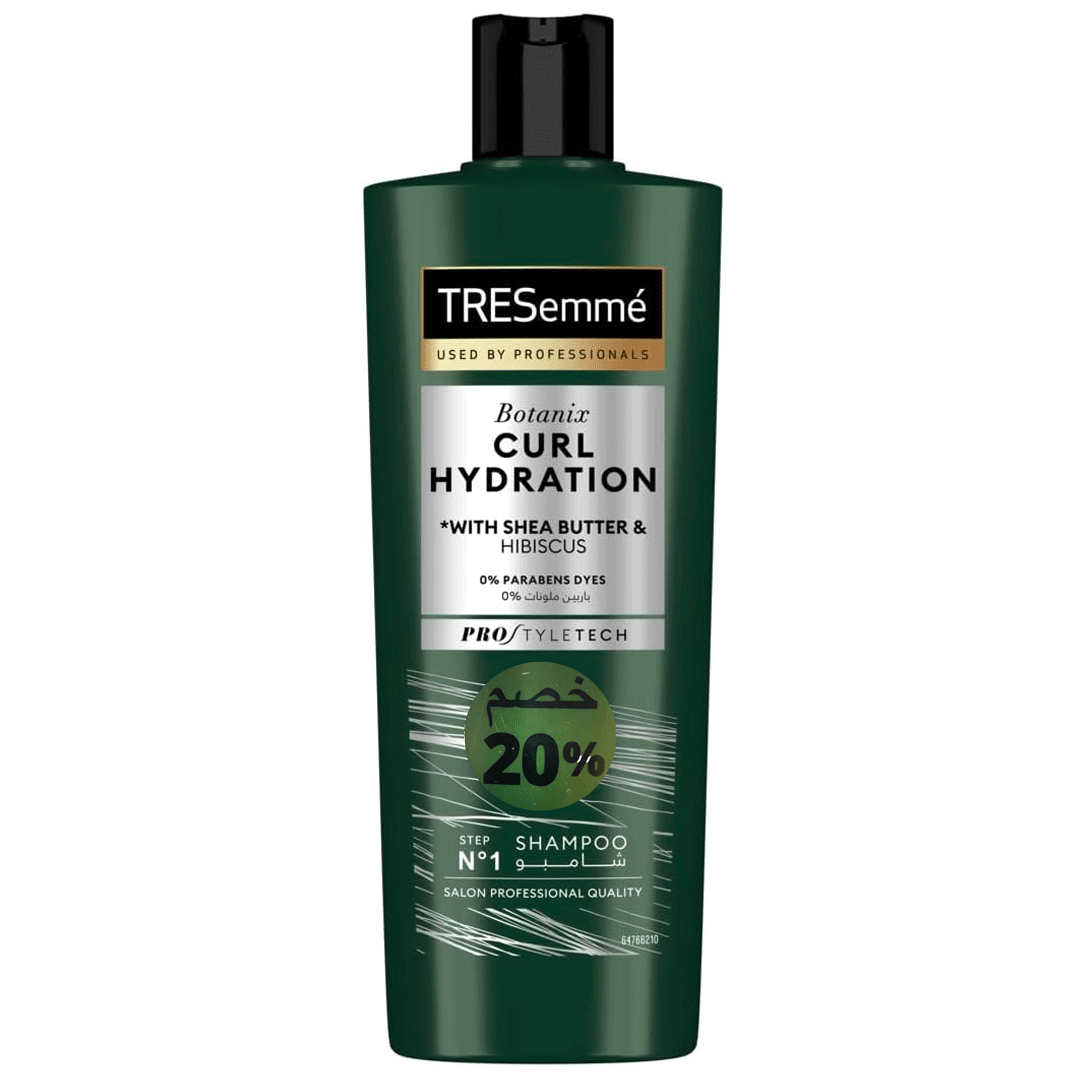 تريسمى شامبو بوتنيكس جوز هند و صبار خصم 20% - TRESemme Botanix Shea Butter & Hibiscus Offer 20%
