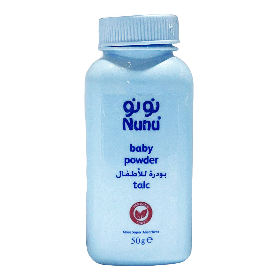 نونو بودرة اطفال اولاد - Nunu Baby Powder Boys