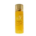 امبر سبراى اروبا جولد - Emper Spray Aruba Gold