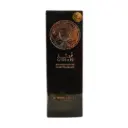 اليكس قصة هودسون فاللى - Alex Gissah Hudson Valley EDT-M&W