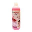 كامينا شاور رمان خصم 12% - Kamena Shower Pomegranate Discount 12%