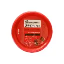 برونزانا كريم مرطب رمان - Brunzana Moisturising Cream Pomegranate