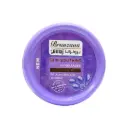 برونزانا كريم مرطب كولاجين - Brunzana Moisturising Cream Collagen