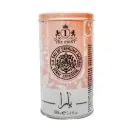 ذا فيرست يارا - The First Yara